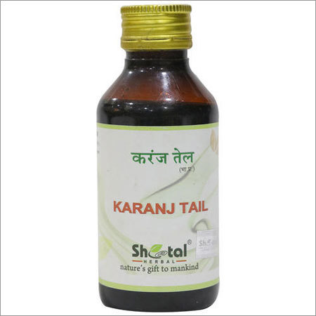 करंज तेल