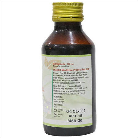 Karanj Tail Purity: 98%