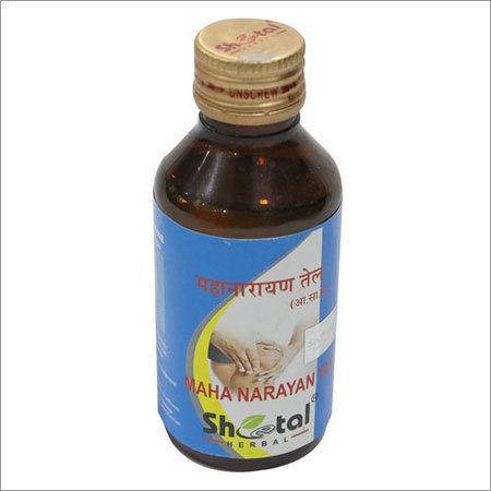Maha Narayan Tail Purity: 99%