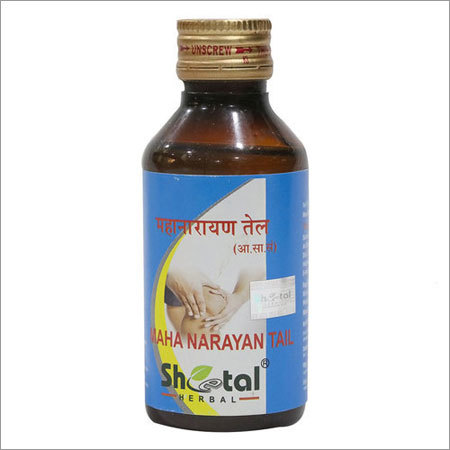 Maha Narayan Tail Purity: 99%