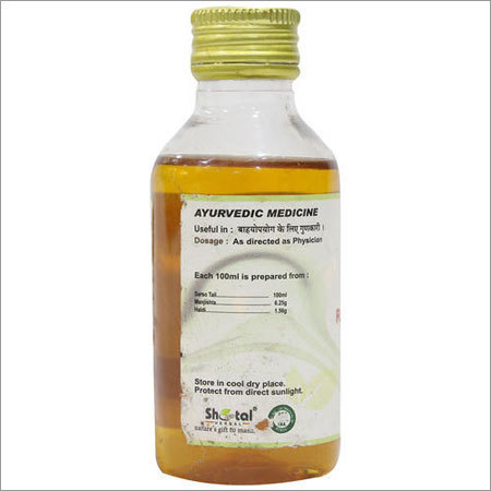 Sarso Tail Purity: 99%