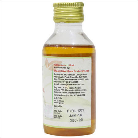 Sarso Tail Purity: 99%