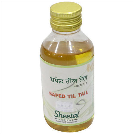 सफेद तिल का तेल