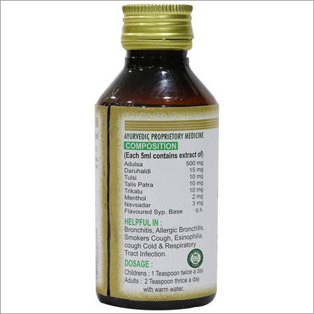 Adulsa Cough Syrup Room Temperature