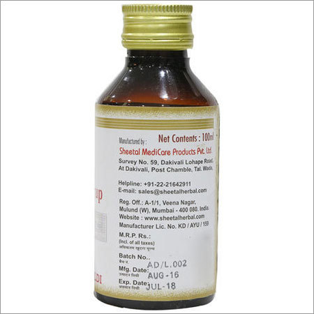 Adulsa Cough Syrup Room Temperature