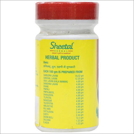 Churan Bhaskar Lavan Churna