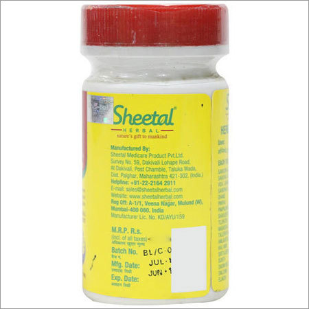 Churan Bhaskar Lavan Churna