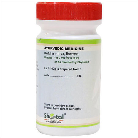 Churan Amla Churna