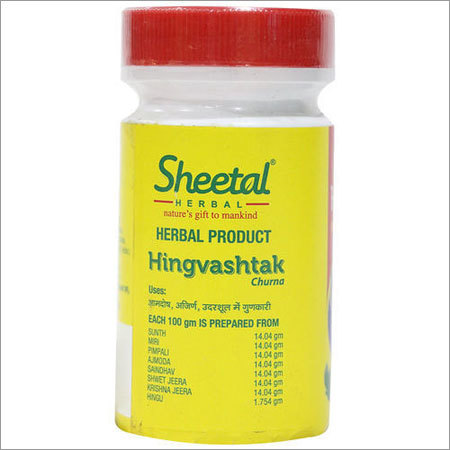 Churan Hingvashtak Churna