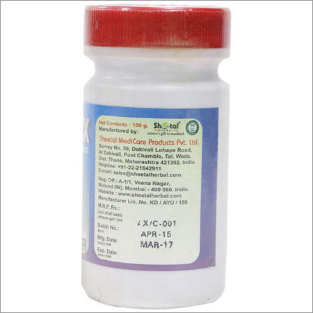 Acitolex Powder - Shatavari 40g, Jestimadh 40g, Amla 10g, Gudvel Satva 5g, Geru 1g, Prawal Pisti 4g | Natural Ingredients Blend, Effective For Chronic Acidity, Good Solubility In Water, Long Shelf Life