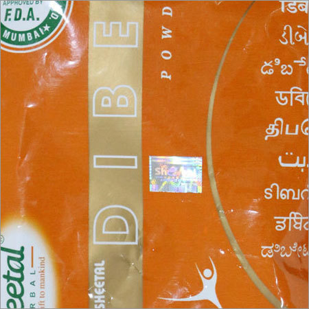 Dibet Powder - High Solubility, Long Shelf Life | Natural Ingredients, No Side Effects