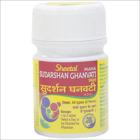 Ayurvedic Medicine Sudarshan Ghanvati Tablets