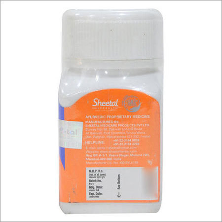 Arthofix Tablets - Natural Ingredients | Relieves Snoring, Muscle Stiffness, Arthritis, Joint And Back Pain