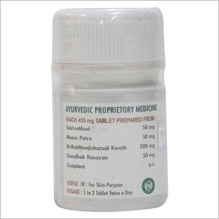 Ayurvedic Medicine Skinowin Tablets