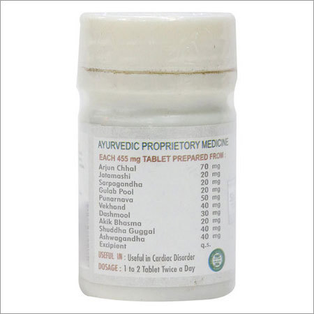 Ayurvedic Medicine Heartin Tablets