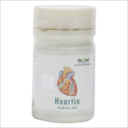 Ayurvedic Medicine Heartin Tablets