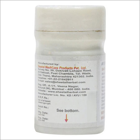 Ayurvedic Medicine Heartin Tablets
