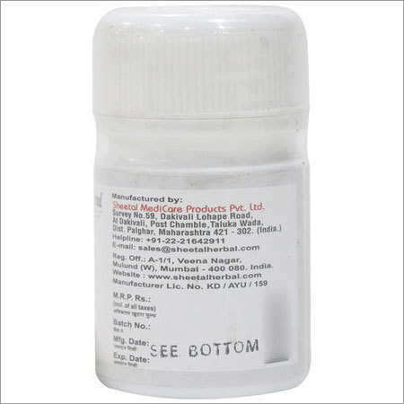 Flurin Tablets - 30 Count Bottle | Natural Ingredients For Headache Relief, Stress And Tension Reduction