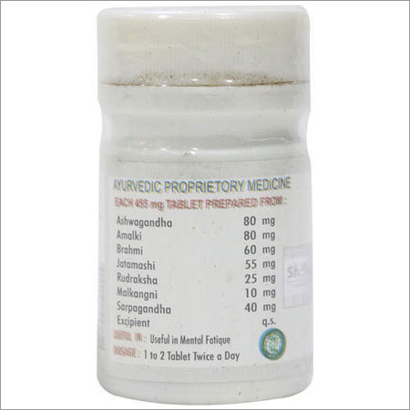 Ayurvedic Medicine Depresol Tablets