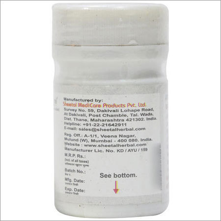 Ayurvedic Medicine Depresol Tablets