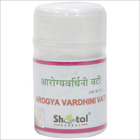 Tablets Arogyavardhini Vati