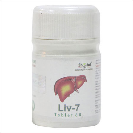 Ayurvedic Medicine Liv 7 Tablets