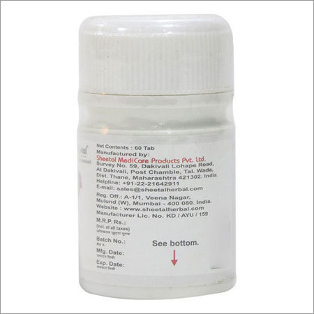 Ayurvedic Medicine Liv 7 Tablets