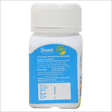 Ayurvedic Medicine Sitolex Tablets