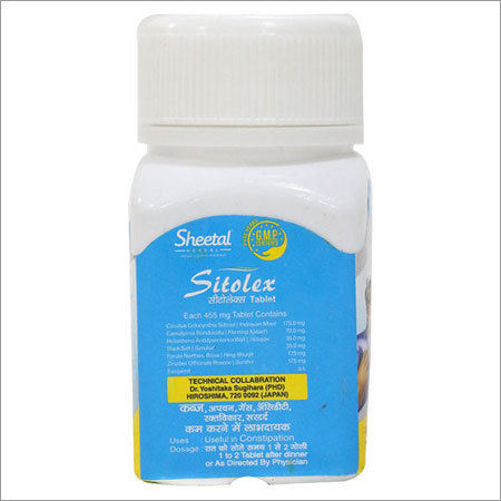 Ayurvedic Medicine Sitolex Tablets