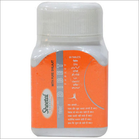 Ayurvedic Medicine Diabetes Tablets