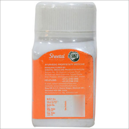 Ayurvedic Medicine Diabetes Tablets