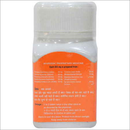 Ayurvedic Medicine Diabetes Tablets