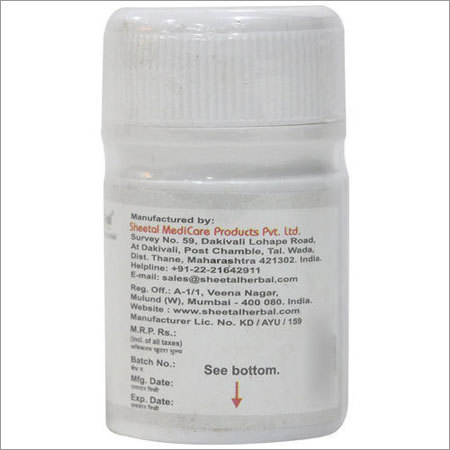 Ayurvedic Medicine Inslim Tablets