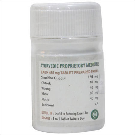 Ayurvedic Medicine Inslim Tablets