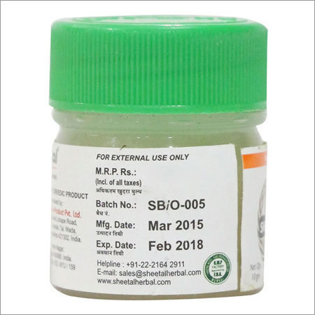 Botanical Product Sheetal Balm