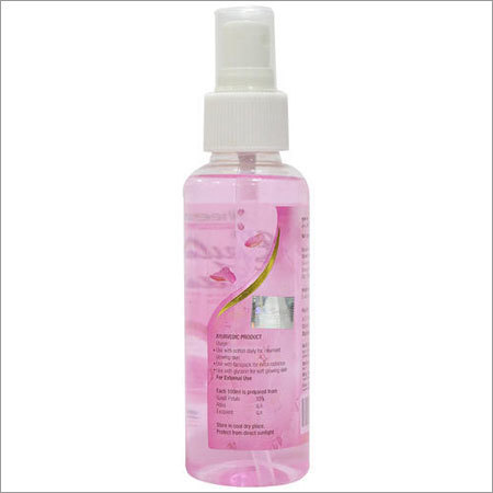 Gulab Jal Recommended For: Children