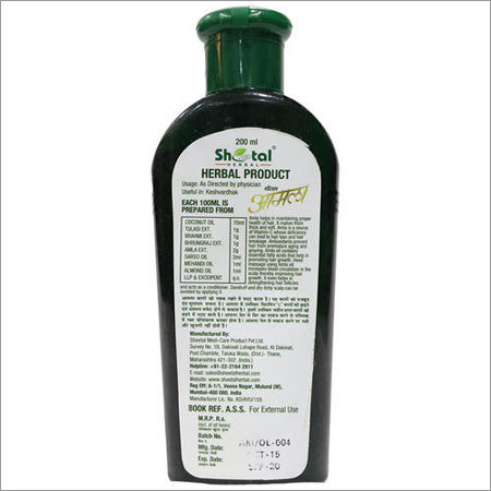 Green Amla Oil