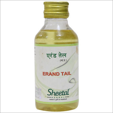 Brown Erand Tail