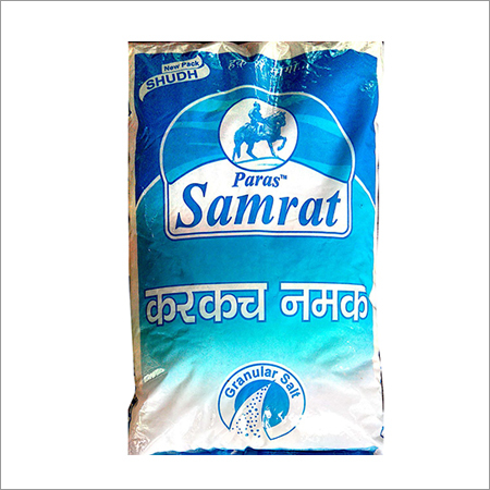 आयोडाइज्ड सफेद नमक