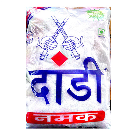 खाने योग्य नमक