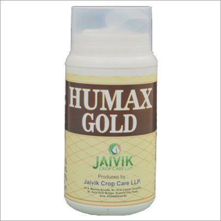 ह्यूमैक्स गोल्ड