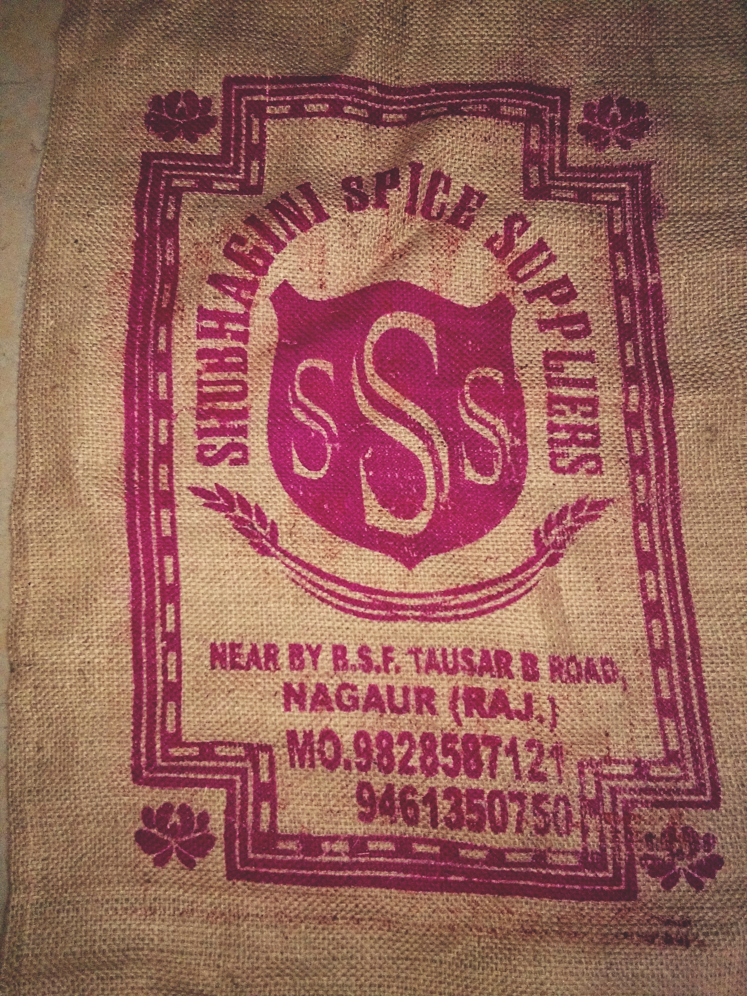 Jeera Seeds