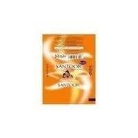 ऑल कलर सोप रैपर