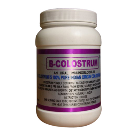 100 ग्राम पूरे कोलोस्ट्रम पाउडर की बोतल