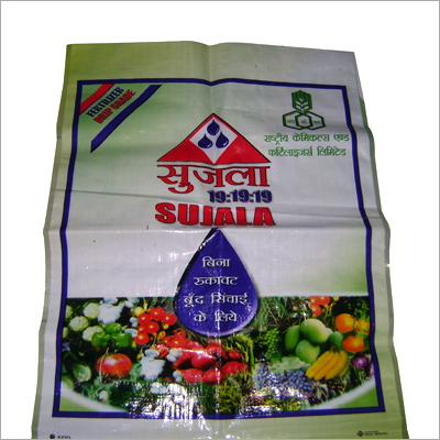 पीपी व woven बैग