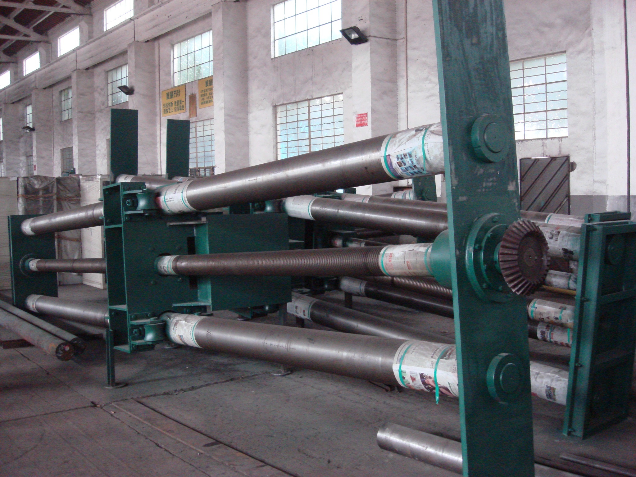 Vertical Casting Machine For Copper Bar