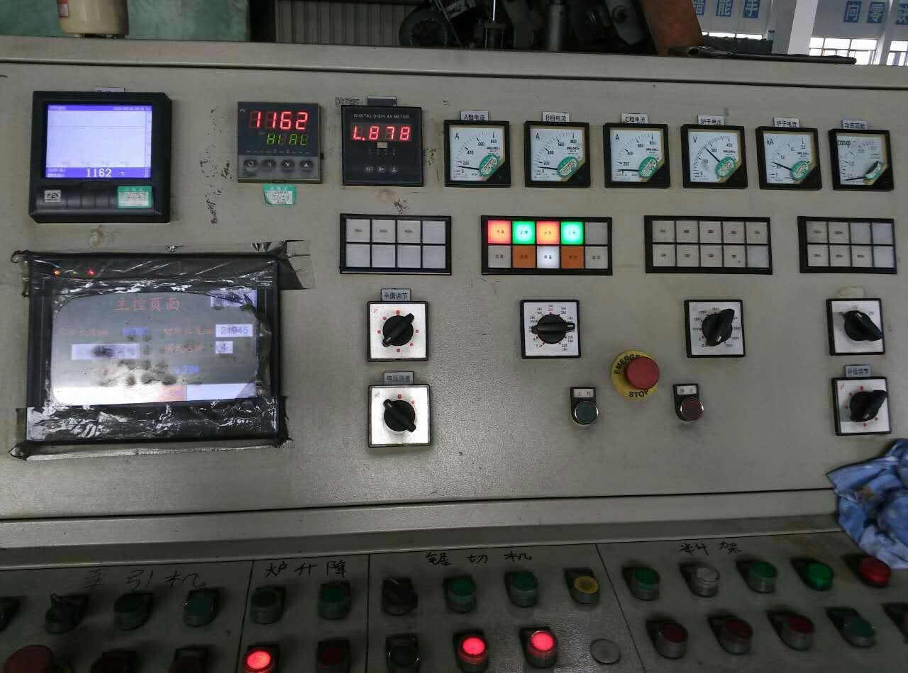 Horizontal Casting Machine For Copper Rod