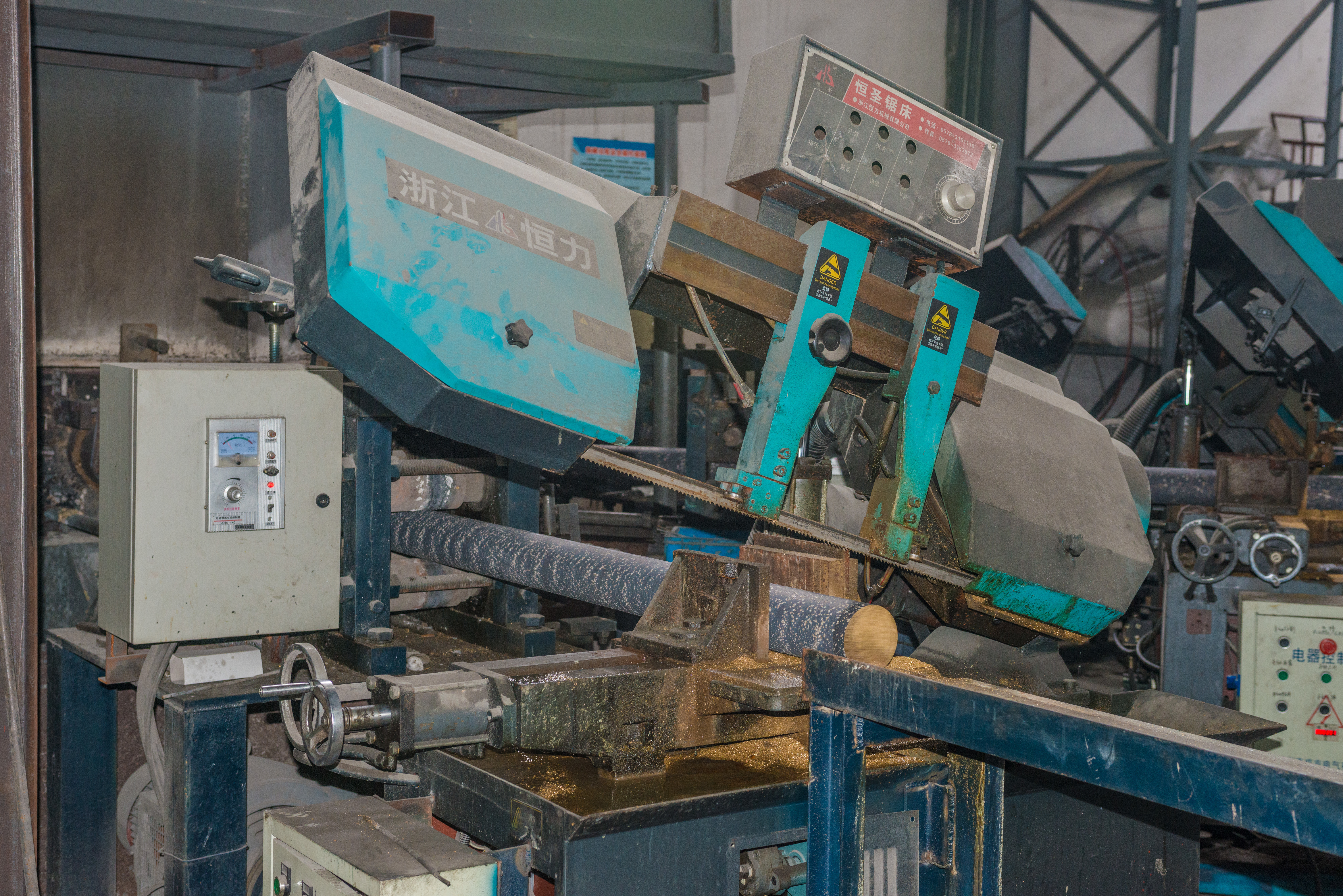 Alloy Copper Bar Casting Machine