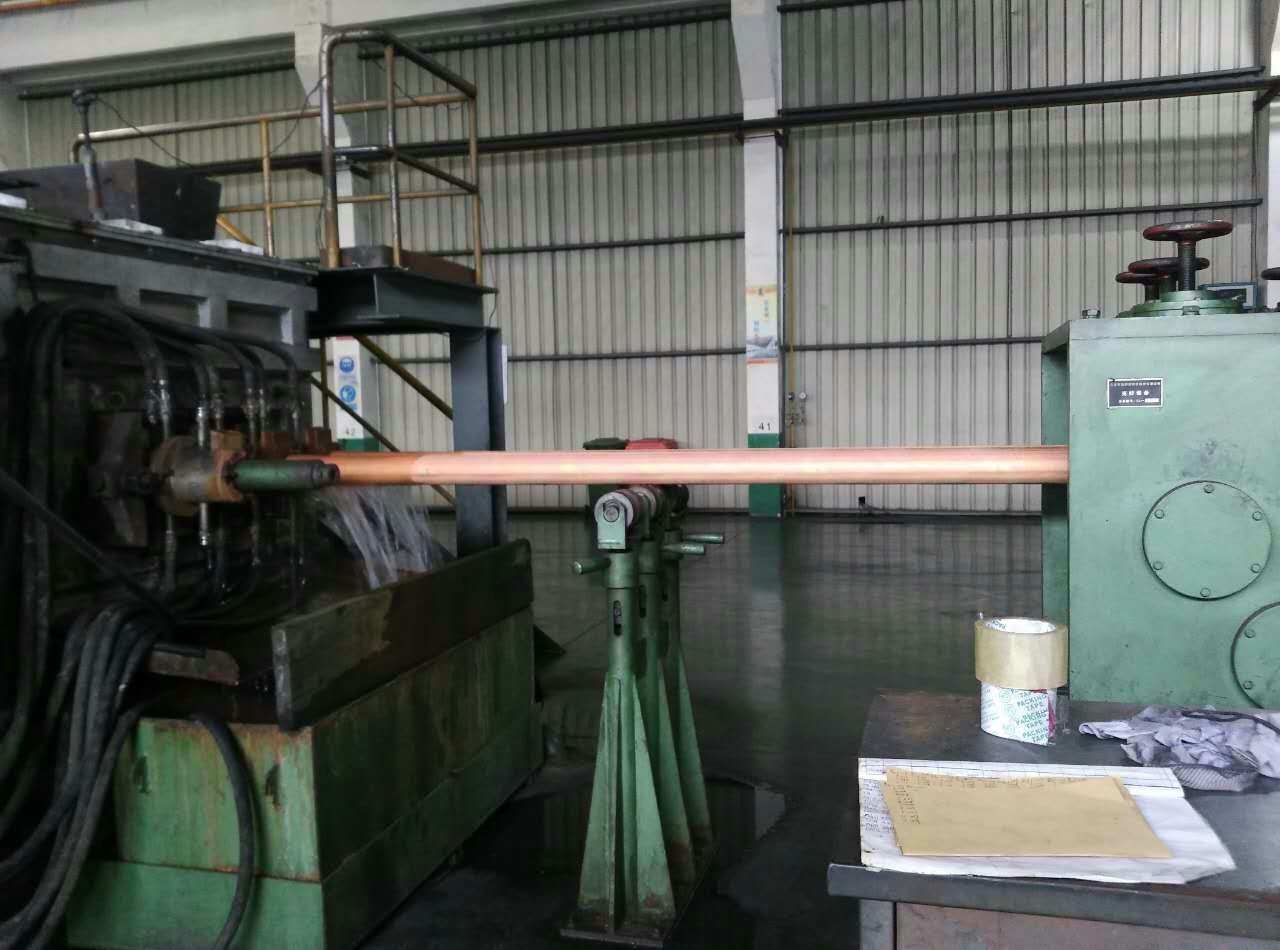 Horizontal Casting Machine For Copper Pipe