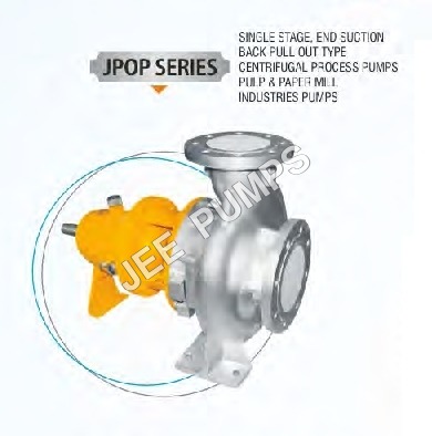 औद्योगिक पल्प पंप